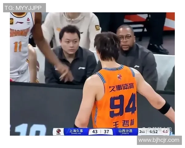 古德温全能表现助山西主场战胜江苏实现三连胜再创佳绩 古德温全能表现助山西主场战胜江苏实现三连胜再创佳绩